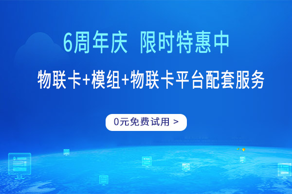 航空公司會發短信通知航班取消嗎（航空公司電話）